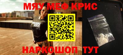 мдма Можга