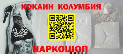 мдма Можга