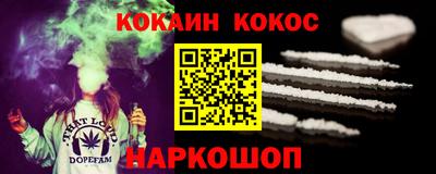 мдма Можга