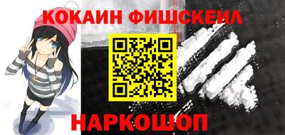 мдма Можга