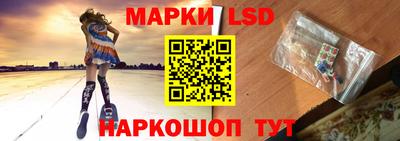 мяу мяу кристалл Можайск