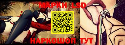 мяу мяу кристалл Можайск