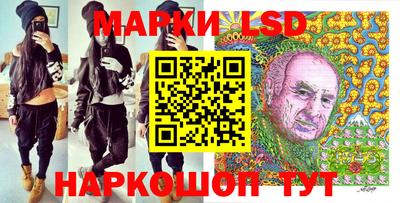 мдма Можга