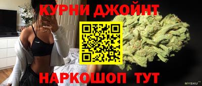 мдма Можга