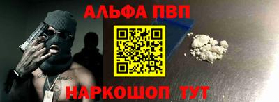 мдма Можга