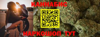 мдма Можга