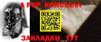 мдма Можга