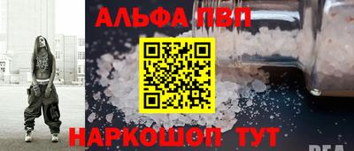 мдма Можга