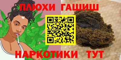 мдма Можга