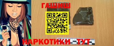 мяу мяу кристалл Моздок