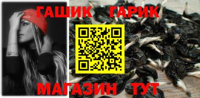 мдма Можга