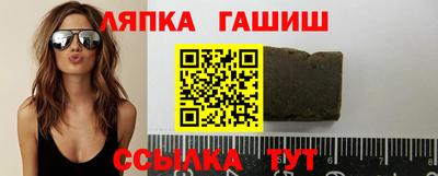 мяу мяу кристалл Можайск