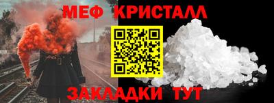 мдма Можга