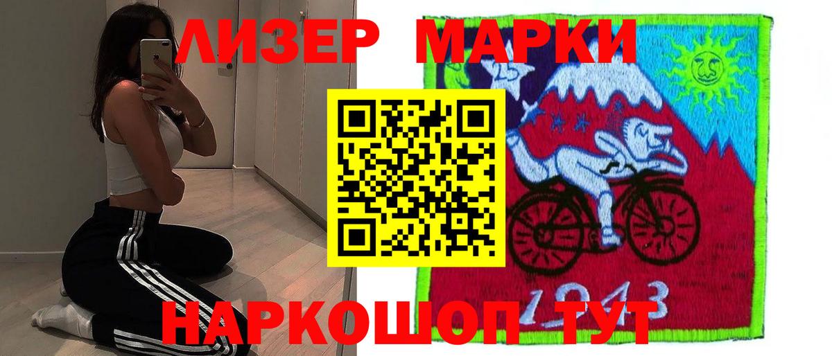 LSD-25 экстази ecstasy  Вход с VPN  Великий Новгород  LSD-25 экстази  Лсд 25 экстази ecstasy 